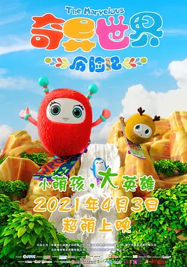 激情五月亚洲色图